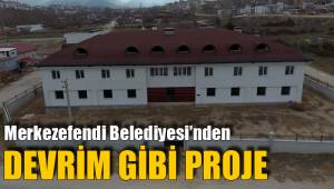 DEVRİM GİBİ PROJE
