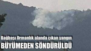 DENİZLİ'DE KORKUTAN YANGIN