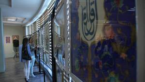 Geleneksel Türk Sanatları Sergisi Açıldı