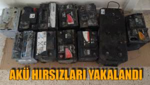 AKÜ HIRSIZLARI YAKALANDI