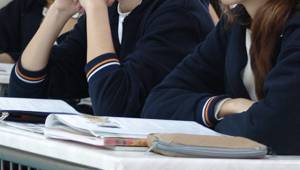 DERS SAATLERİ DEĞİŞTİ