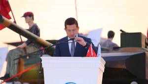 15 TEMMUZ ANITI AÇILDI