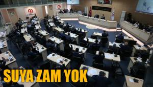 SUYA ZAM YOK