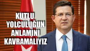 BAŞKAN SUBAŞIOĞLU’NDAN MİRAÇ KANDİLİ MESAJI