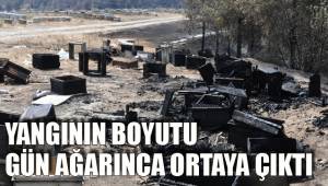 PAMUKKALE'DEKİ YANGININ BOYUTU GÜN AĞARINCA ORTAYA ÇIKTI