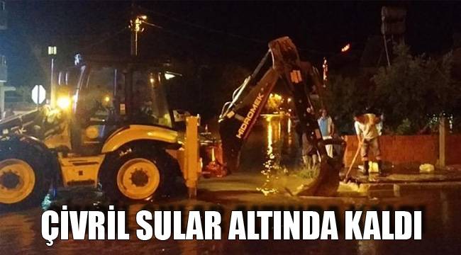 ÇİVRİL SULAR ALTINDA KALDI
