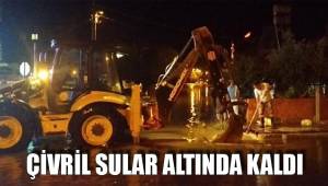 ÇİVRİL SULAR ALTINDA KALDI