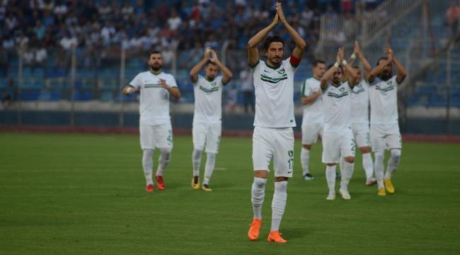 DENİZLİSPOR'DAN TARAFTARLARA BAYRAM HEDİYESİ