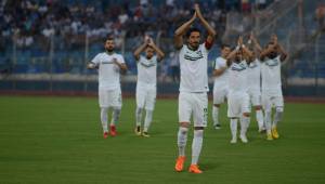 DENİZLİSPOR'DAN TARAFTARLARA BAYRAM HEDİYESİ