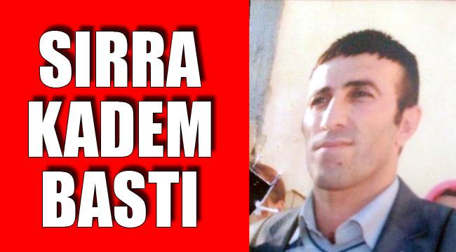 SIRRA KADEM BASTI