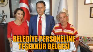 BELEDİYE PERSONELİNE TEŞEKKÜR BELGESİ