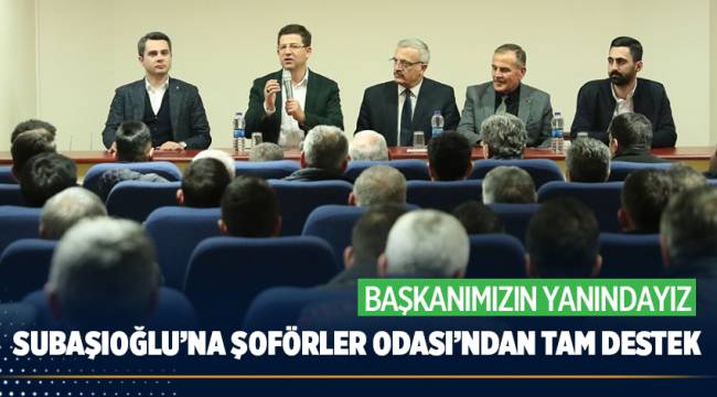 ESNAF DOSTU BAŞKANIMIZIN YANINDAYIZ