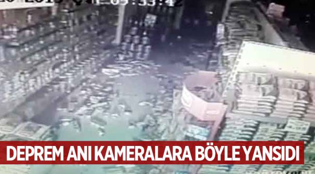 DEPREM ANI GÜVENLİK KAMERASINDA