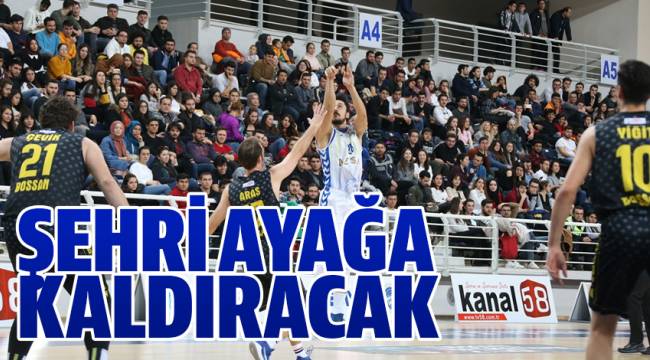 MERKEZEFENDİ BELEDİYESİ DENİZLİ BASKET ŞEHRİ AYAĞA KALDIRACAK