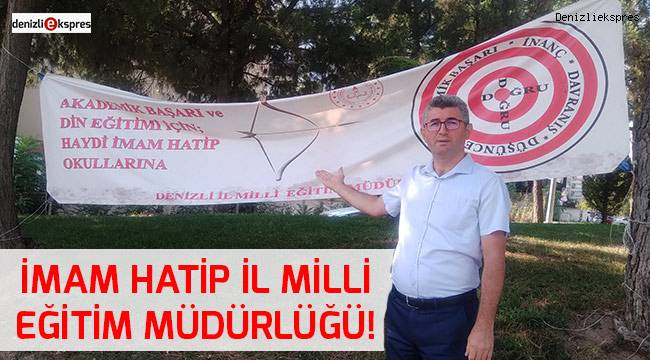 İmam Hatip İl Milli Eğitim Müdürlüğü!