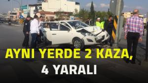 Polis ve servis ekipleri kazaya müdahale ederken ikinci kaza meydana geldi