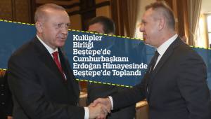 Kulüpler Birliği Cumhurbaşkanı Erdoğan Himayesinde Beştepe'de Toplandı