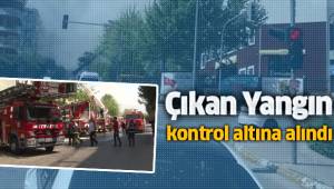 112 istasyonu ile telekomünikasyon şirketinin binasındaki yangın 2 saatte kontrol altına alındı