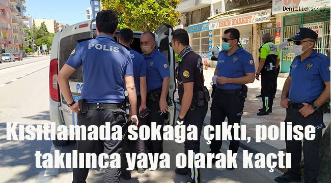 Uyuşturucu ve tüfeği yakalatacağını anlayınca yaya olarak kaçmaya çalıştı