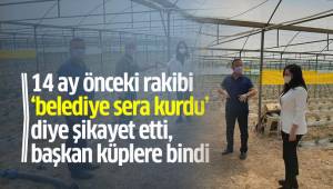 “BUNUN ADI SİYASET İSE, OLMAZ OLSUN BÖYLE SİYASET”