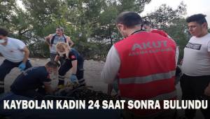 Hayvan otlatmaya giden ve kaybolan kadın hafıza kaybı geçirmiş halde bulundu