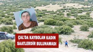 Kaybolan zihinsel engelli kadın saatlerdir aranıyor
