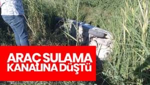 Denizli’de bir otomobil kanala düştü: 1 yaralı