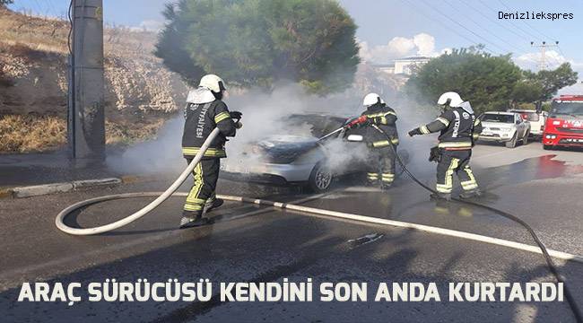 Otomobilden çıkan dumanlar yerini alevlere teslim etti