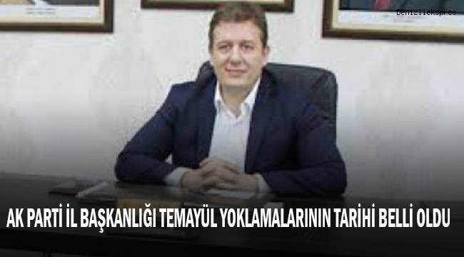 AK Parti İl Başkanlığı temayül yoklamalarının tarihi belli oldu