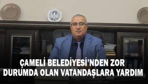 Çameli Belediyesi'nden zor durumda olan vatandaşlara yardım