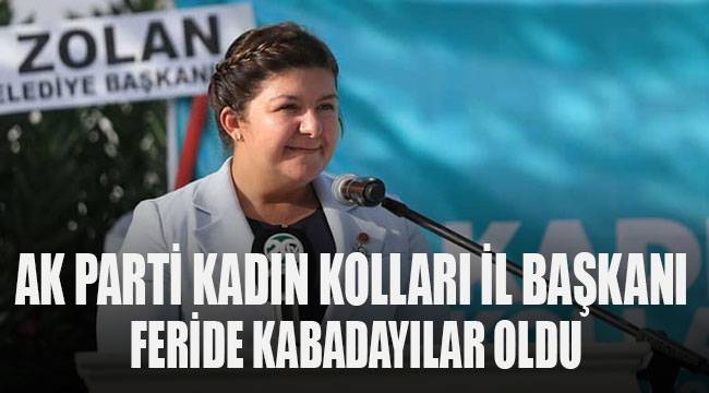 Ak Parti Denizli De Kadin Kollari Baskani Kabadayilar Oldu Adalet Ve Kalkinma Partisi Denizli Haber Denizliekspres Ak Parti Denizli De Kadin Kollari Baskani Kabadayilar Oldu Adalet Ve Kalkinma Partisi Denizli Haber Denizliekspres