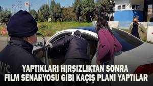 200 bin TL hırsızlıktan sonra film senaryosu gibi kaçış planı yaptılar