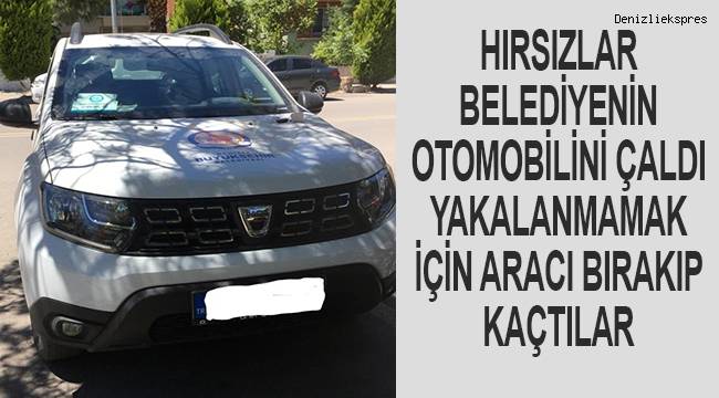 Hırsızlar belediyenin otomobilini çaldı, yakalanmamak için aracı bırakıp kaçtılar