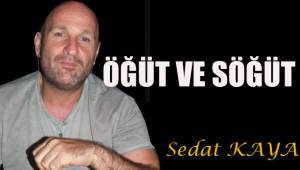 Öğüt ve söğüt