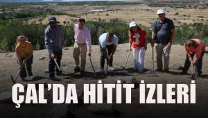 Aşağıseyit Höyüğü'nde başlayan kazılarda Hitit kentlerinden Louwanda'nın izi sürülüyor.