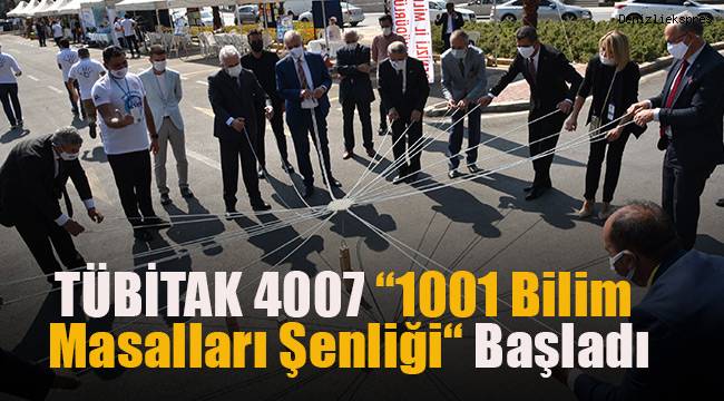TÜBİTAK 4007