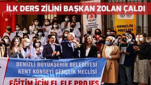 Eğitim İçin El Ele'de 14. yıl