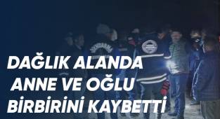 Oğluyla mantar toplamaya giden kadından haber alınamıyor