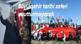 874 yıllık zaferin anısına geleneksel okçuluk turnuvası düzenlenecek