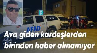 AFAD ekipleri Denizli il sınırında kaybolan avcı için çalışma başlattı