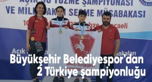 Büyükşehir'in 3 yüzücüsü milli takımda