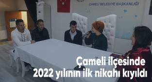Çameli ilçesinde 2022 yılının ilk nikahı kıyıldı