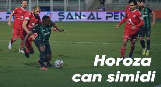 Denizlispor: 1 - Altınordu: 0