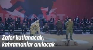 Büyükşehir’den Çanakkale Zaferi Özel Anma Programı