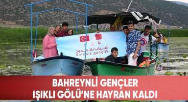 Bahreynli gençler Işıklı Gölü’ne hayran kaldı