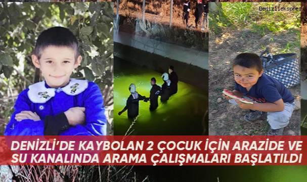 Kayıp 2 çocuk için su kanalı ve arazide arama çalışması başlatıldı