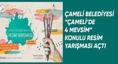Çameli Belediyesi;