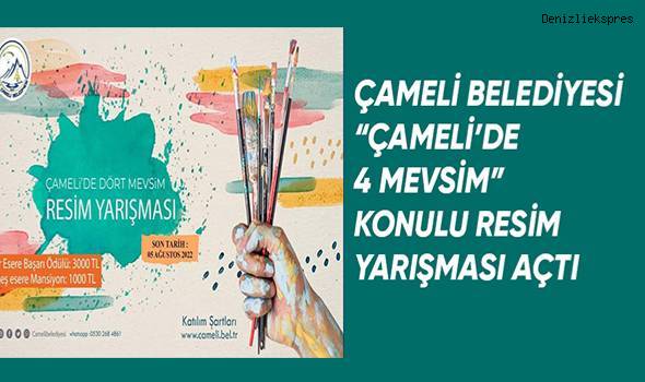 Çameli Belediyesi;