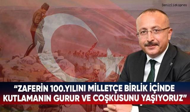 Vali Atik'ten “30 Ağustos Zafer Bayramı” Kutlama Mesajı