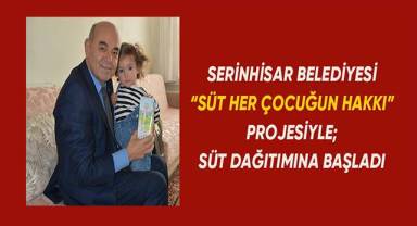 Serinhisar Belediyesi,